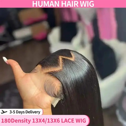 Bone straight human - bone,